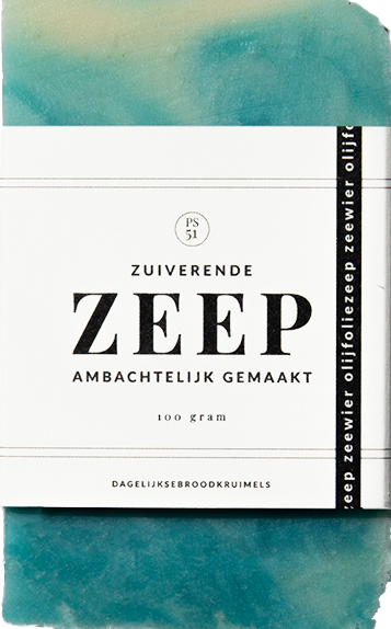 Olijfoliezeep - Zeewier